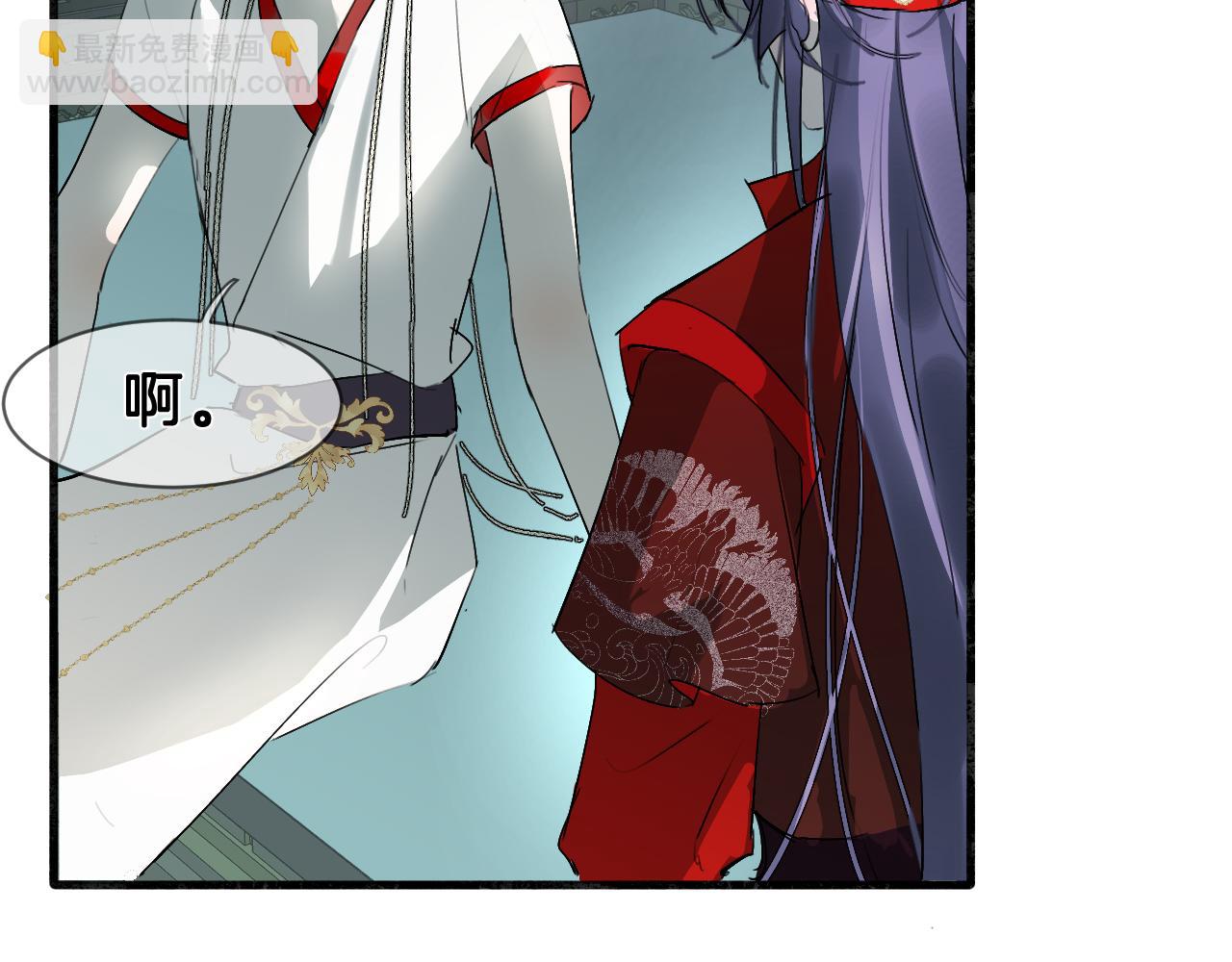 09 岁月童话(1/3)-第9话