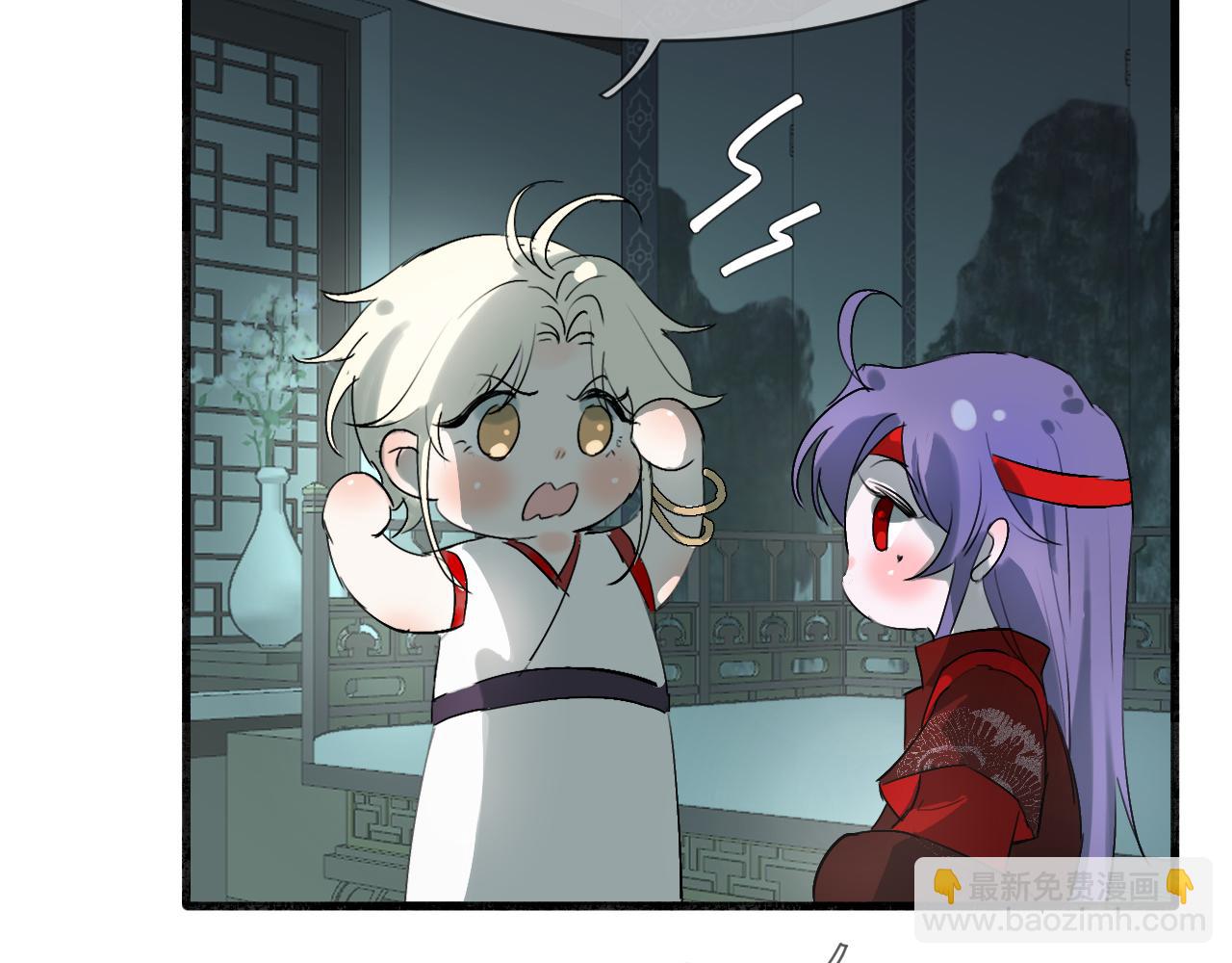 09 岁月童话(1/3)-第9话