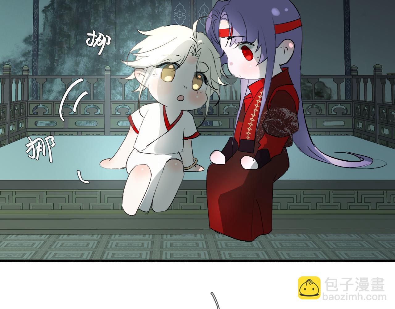 09 岁月童话(1/3)-第9话