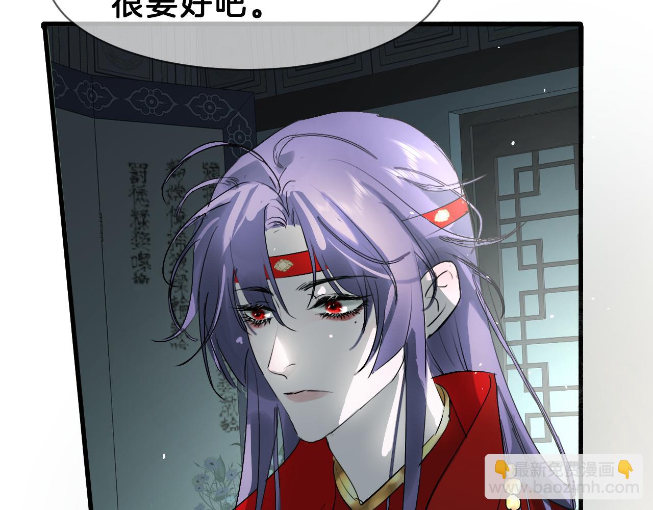 09 岁月童话(1/3)-第9话