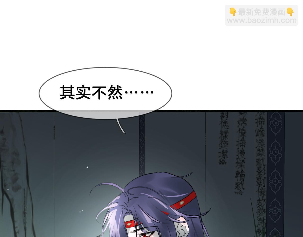 09 岁月童话(1/3)-第9话