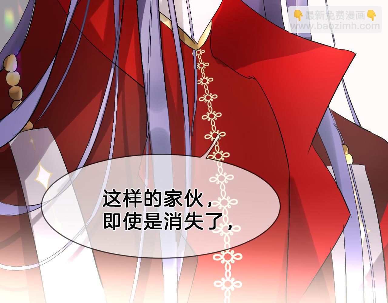 09 岁月童话(1/3)-第9话