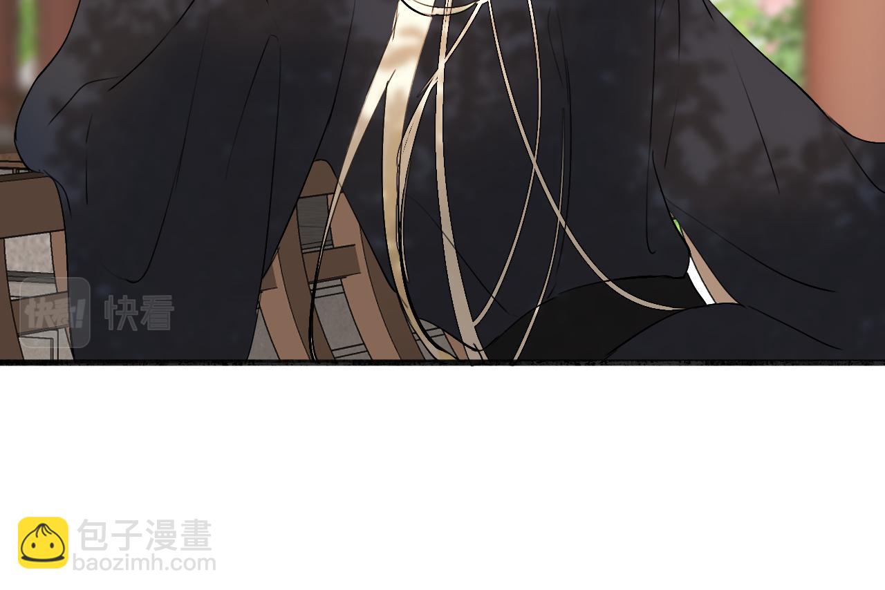 09 岁月童话(1/3)-第9话