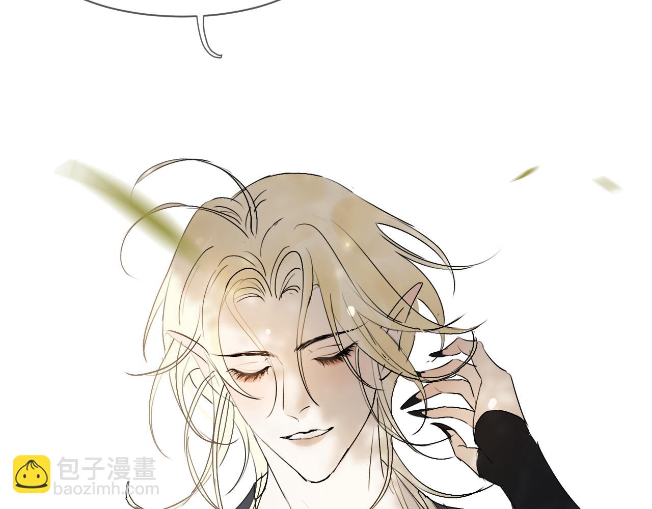 09 岁月童话(1/3)-第9话