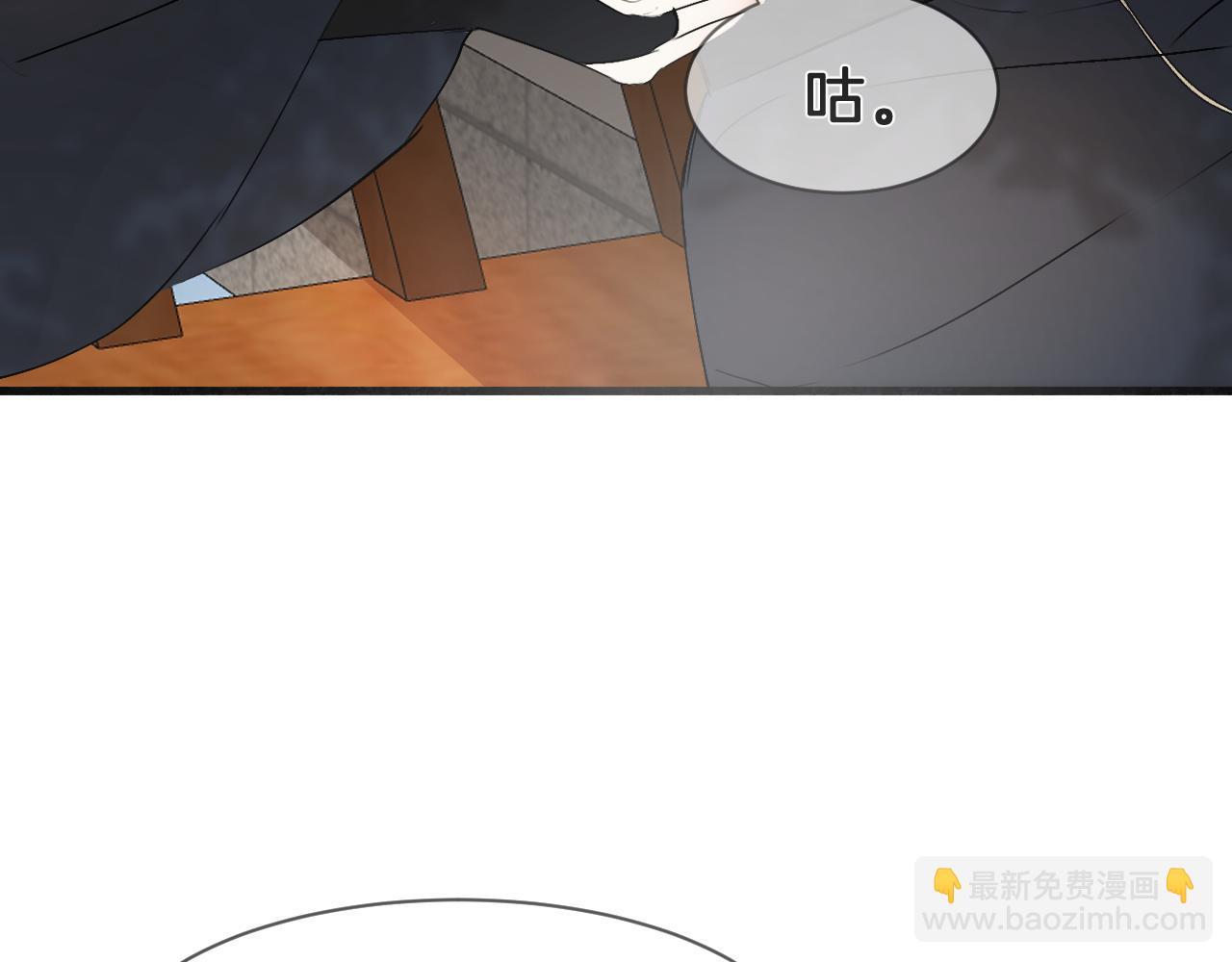 09 岁月童话(1/3)-第9话