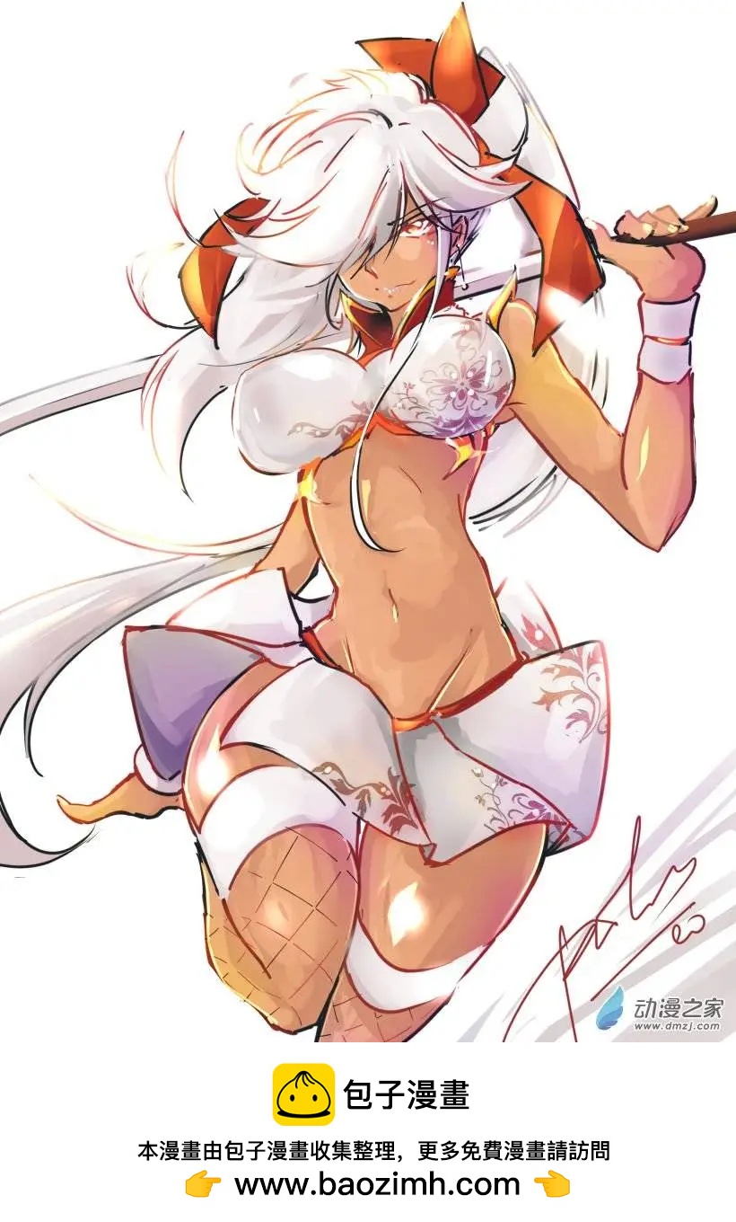 随笔39里纸红版-第103话