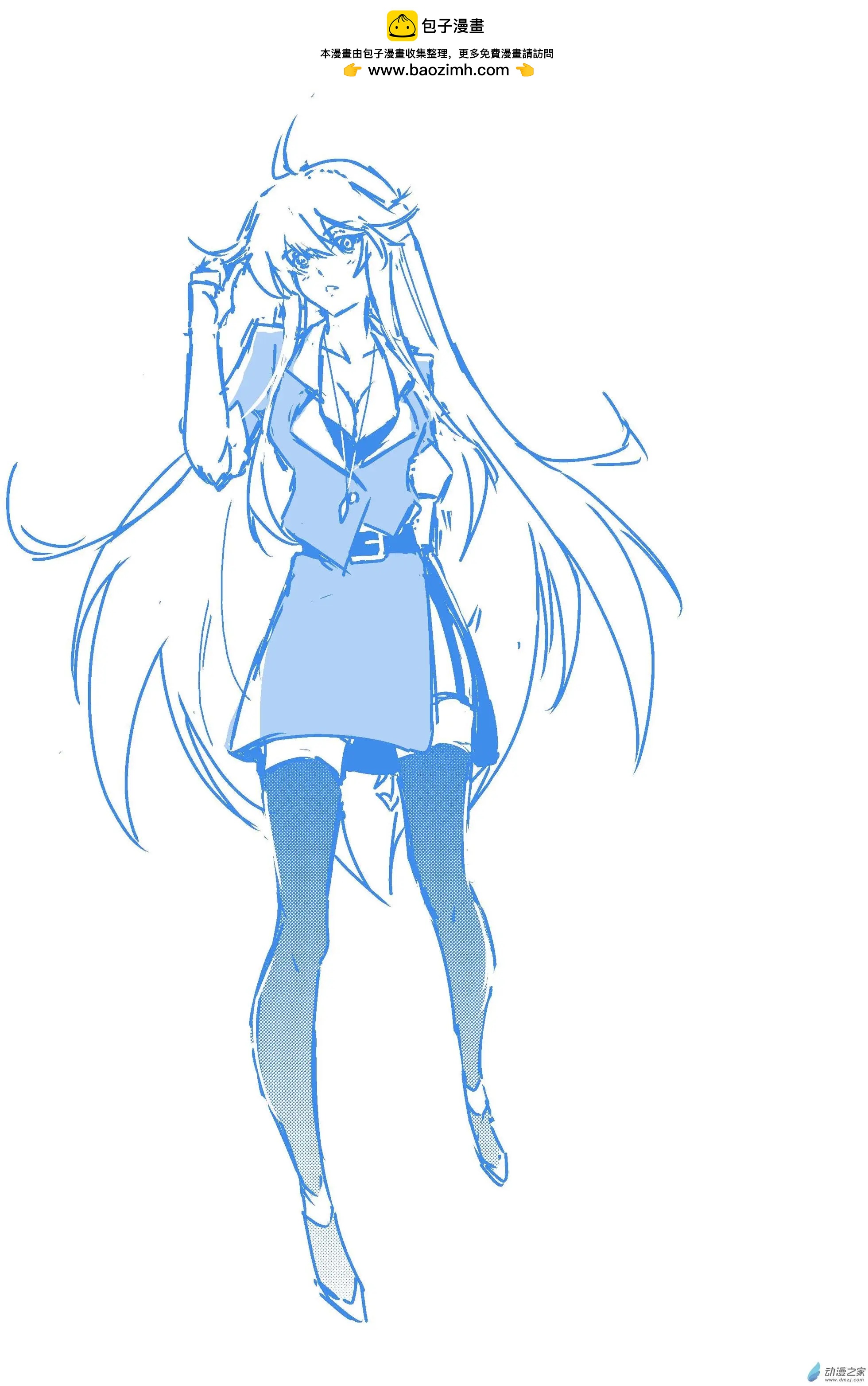 随笔42白雪-第109话