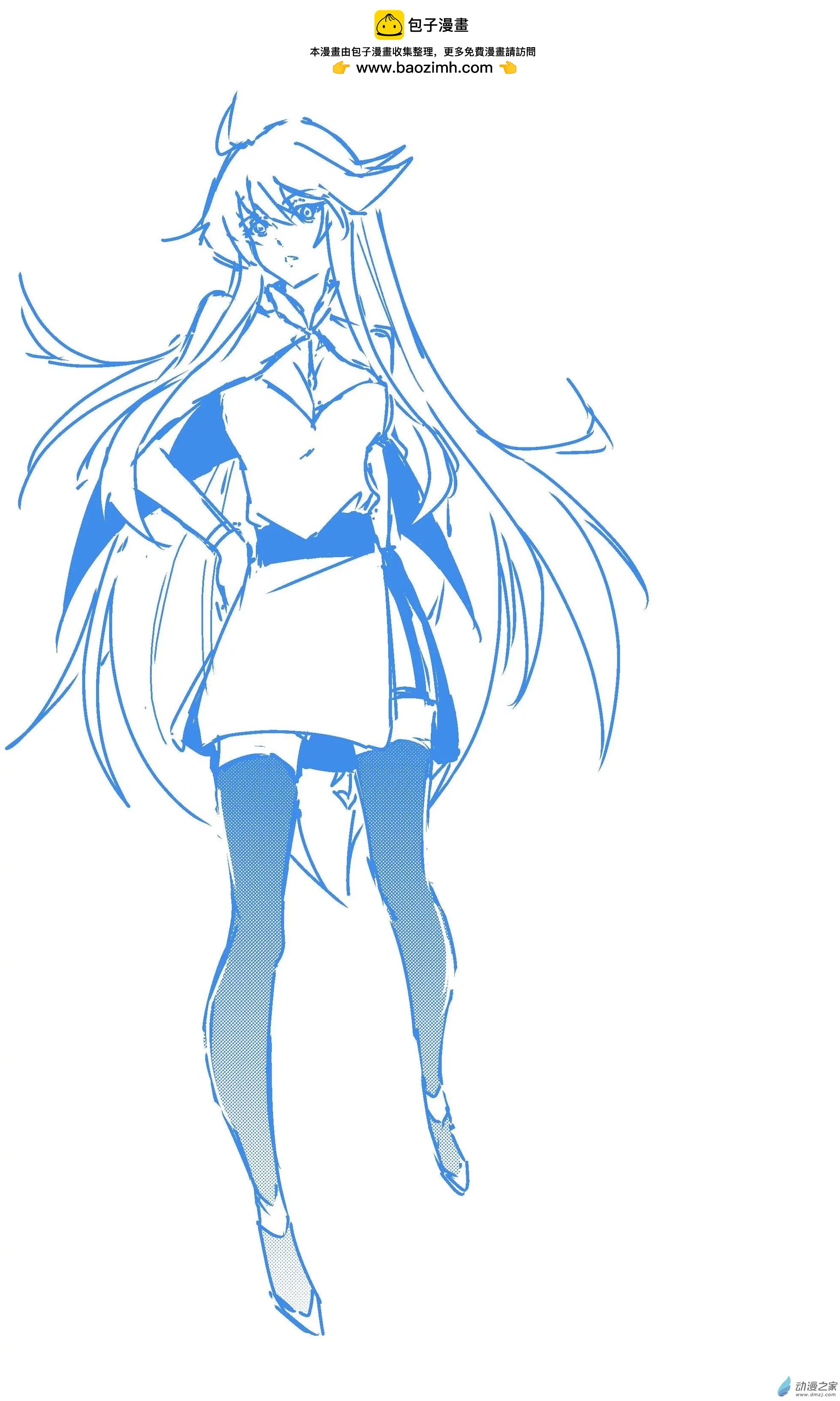 随笔42白雪-第109话