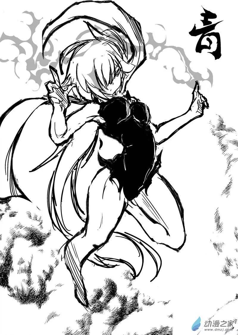 番外：随笔02-第25话