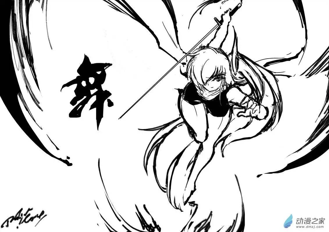 番外：随笔02-第25话