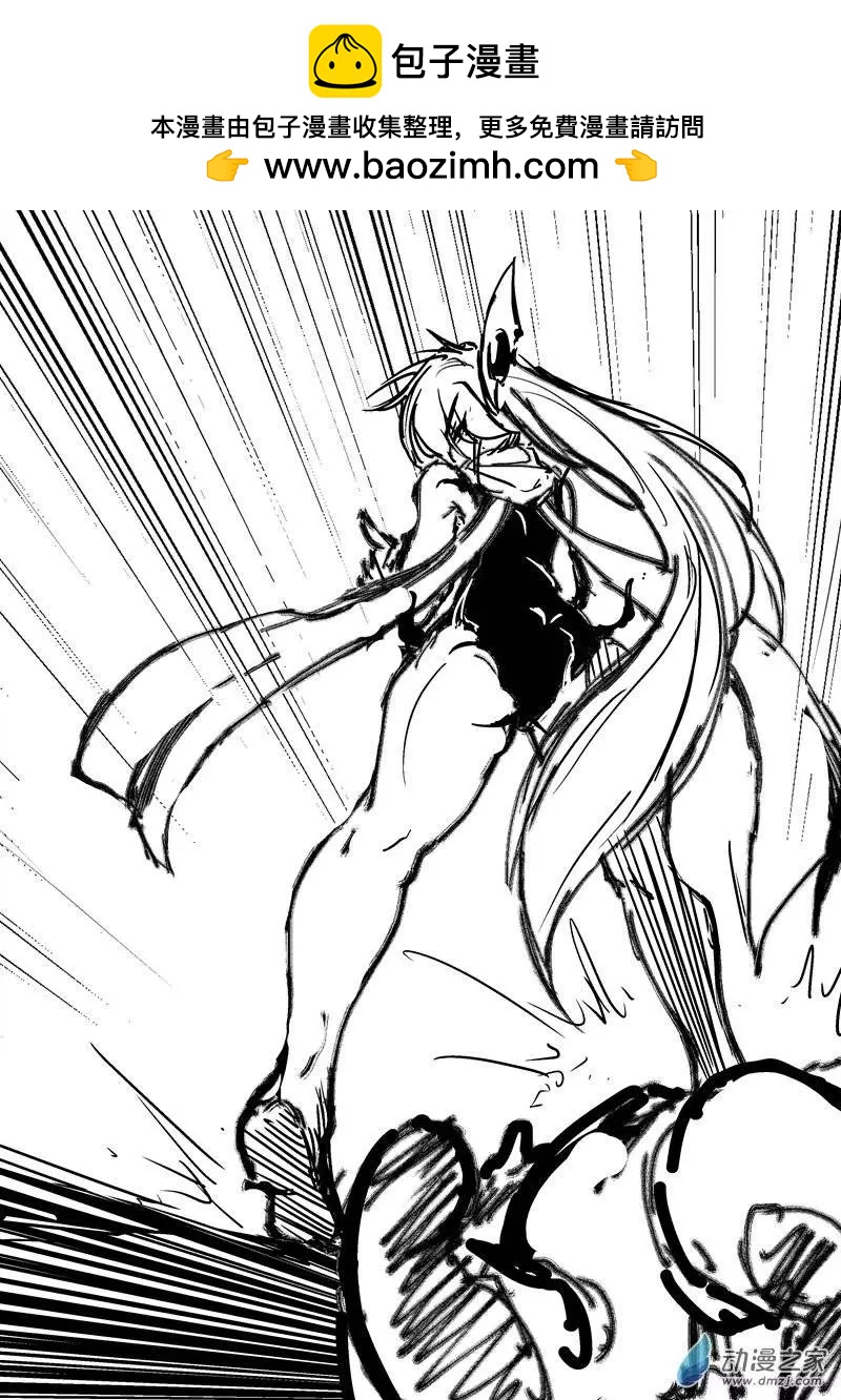 番外：随笔03-第27话