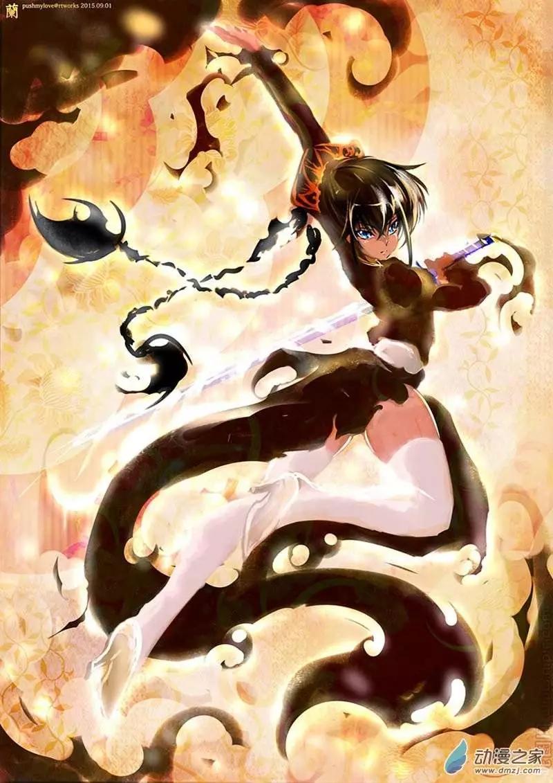 第28回 赵赵登场-第33话