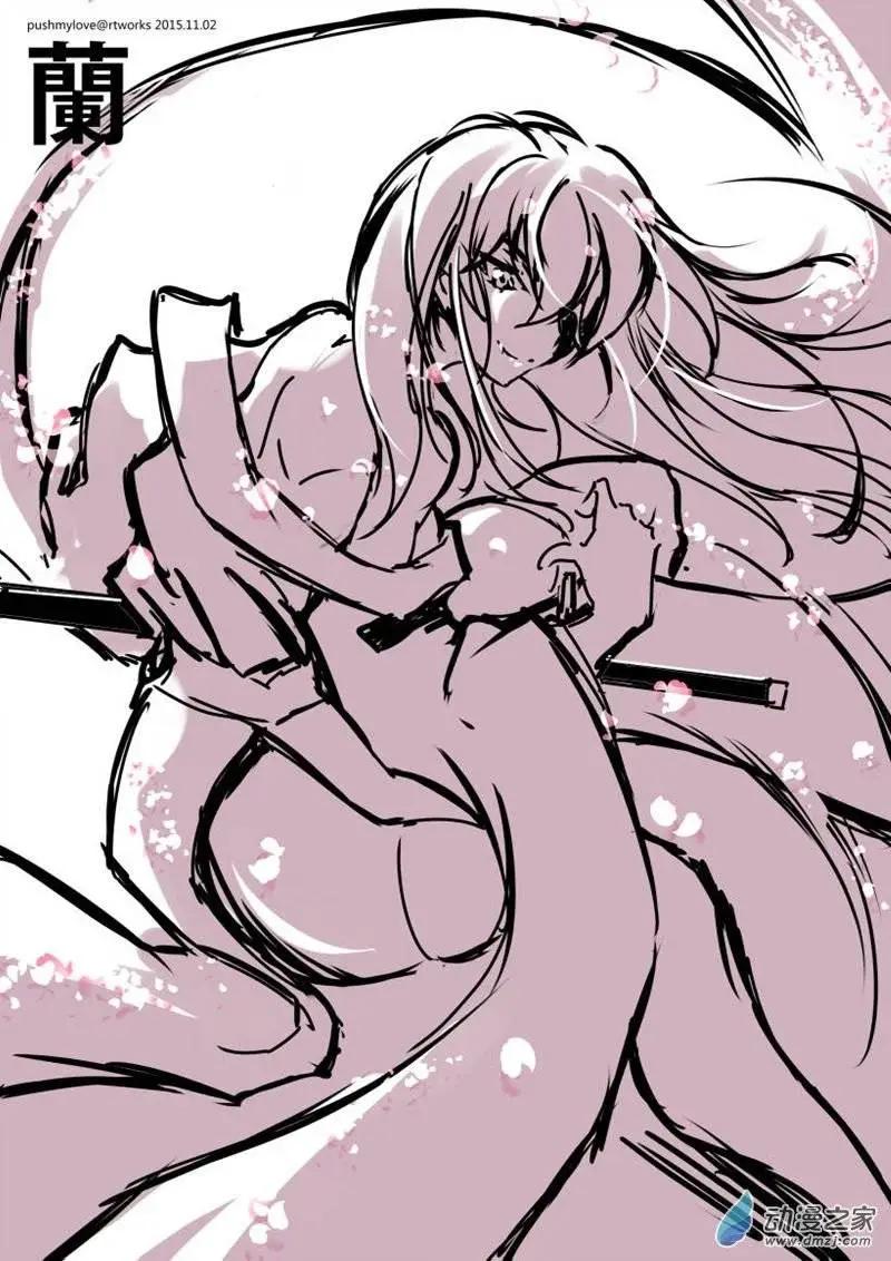 第32回 一发入魂-第39话