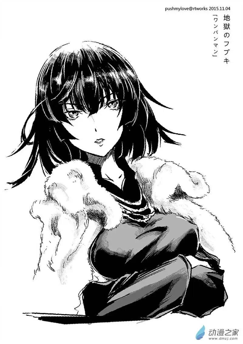 随笔08吹雪-第41话