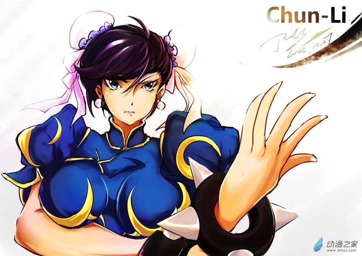 随笔10春丽-第47话