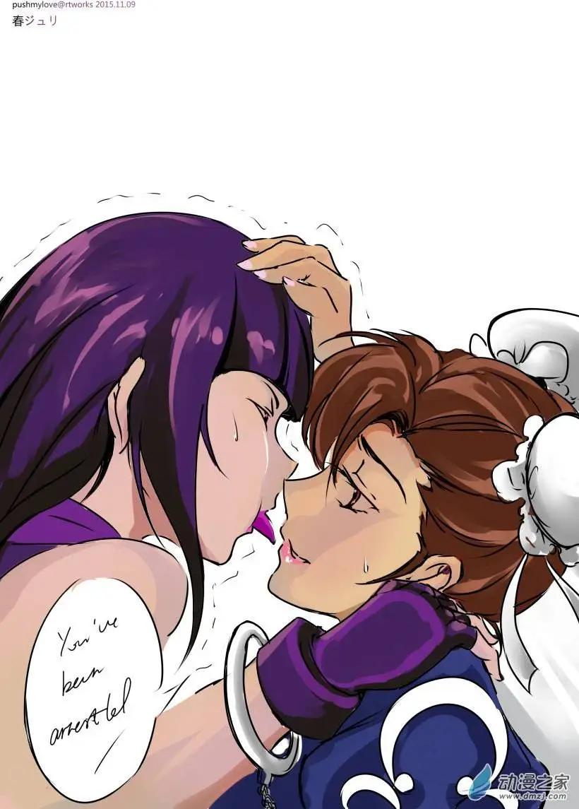 随笔13春朱-第51话