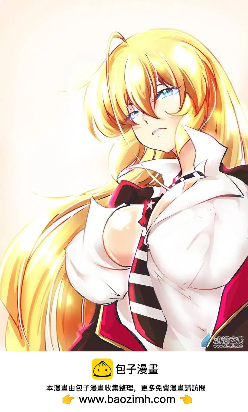 随笔31金毛-第89话