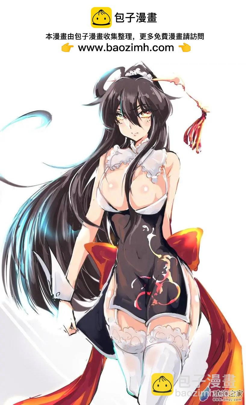 第57回 追忆篇一-第95话