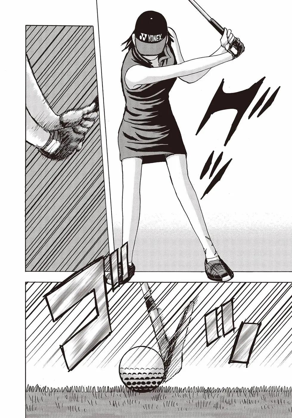 蜻蛉高球 - 第11卷(1/5) - 7