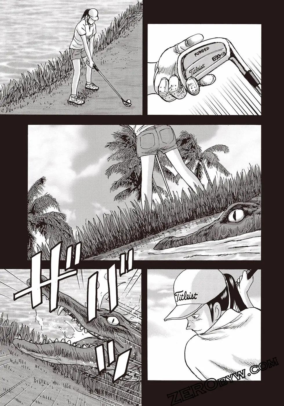 蜻蛉高球 - 第11卷(1/5) - 8