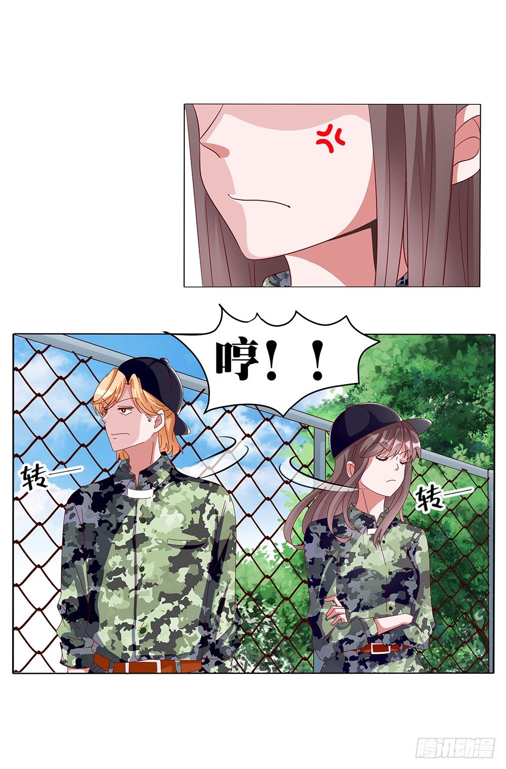 第010话：童年真相-第11话