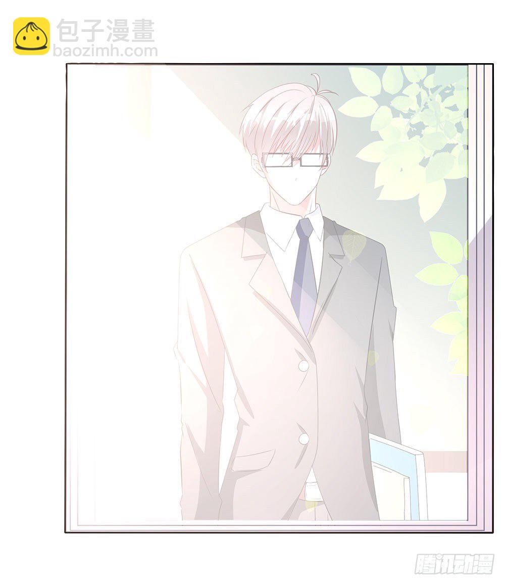 第010话：童年真相-第11话