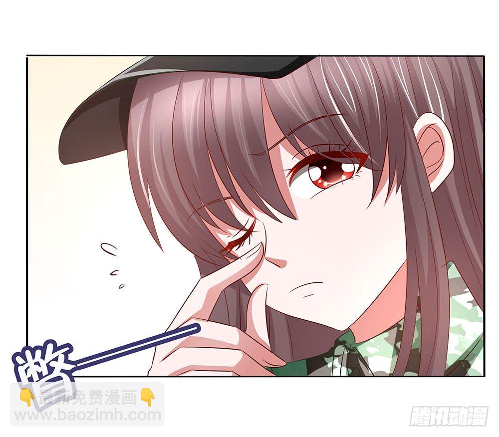 第010话：童年真相-第11话