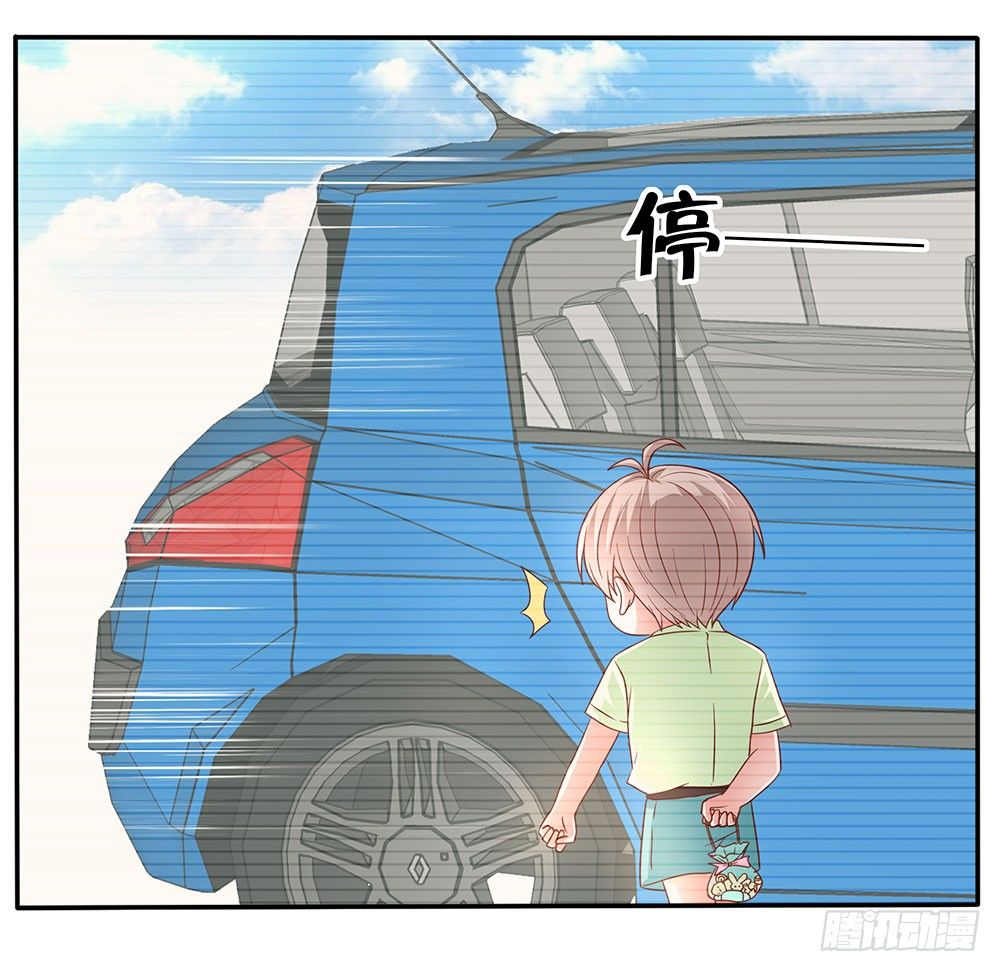 第010话：童年真相-第11话