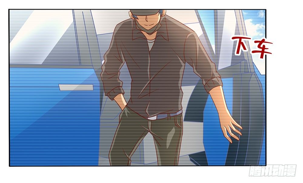 第010话：童年真相-第11话