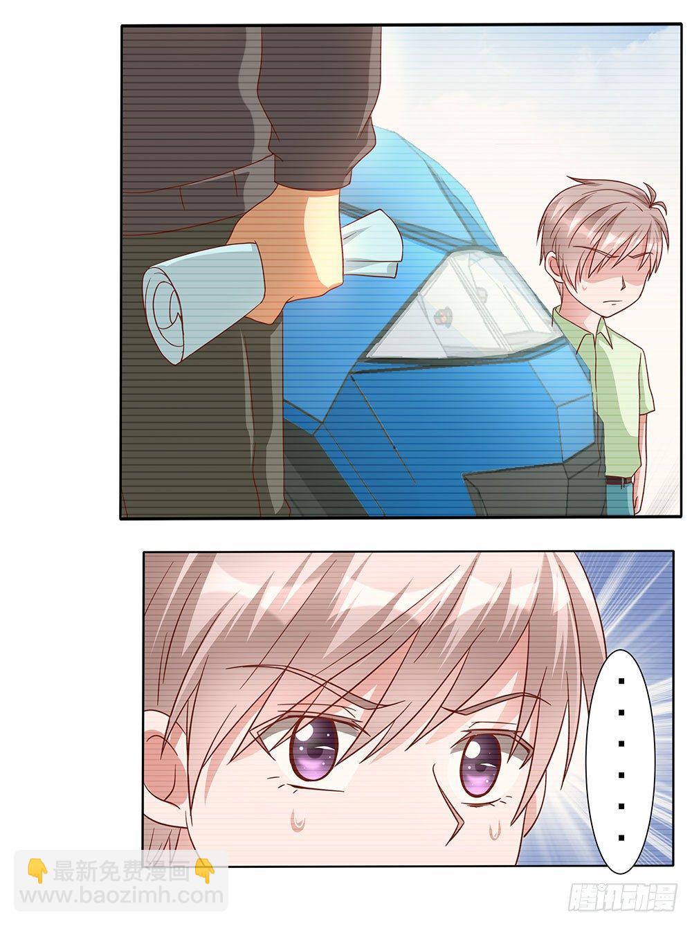 第010话：童年真相-第11话