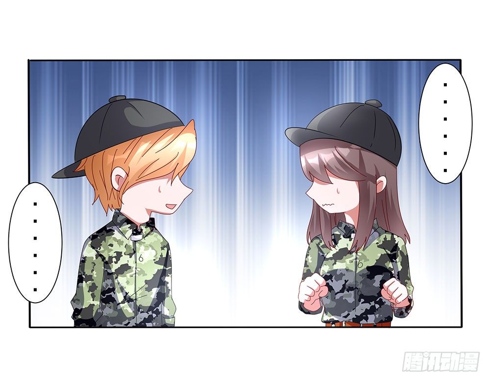 第010话：童年真相-第11话