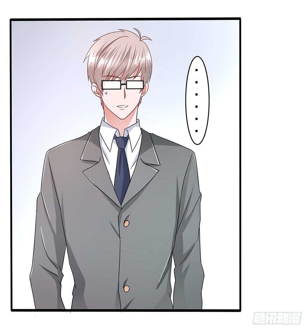 第012话：敏感话题-第13话