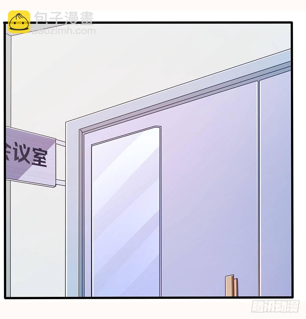 第012话：敏感话题-第13话