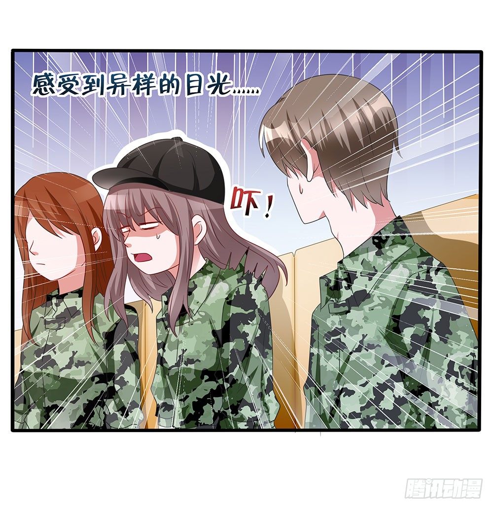 第012话：敏感话题-第13话