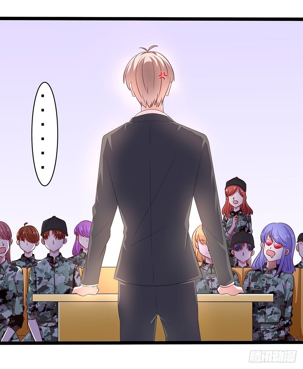 第012话：敏感话题-第13话