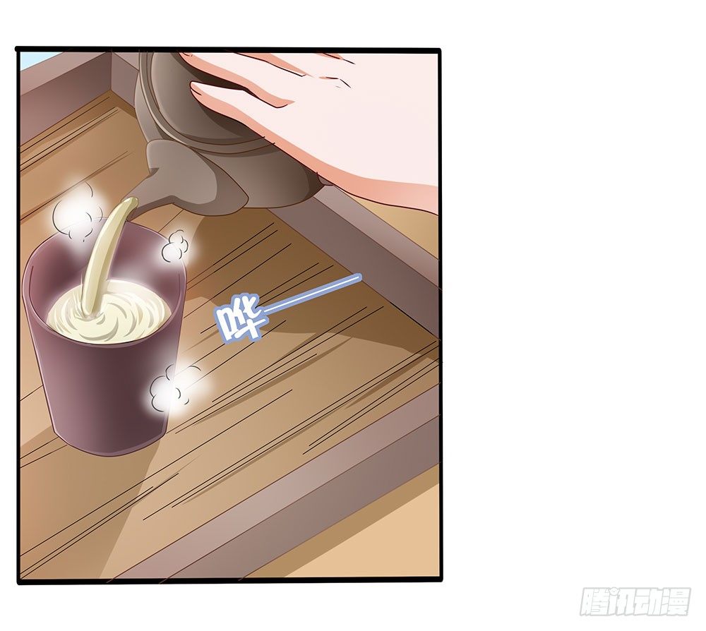 第012话：敏感话题-第13话