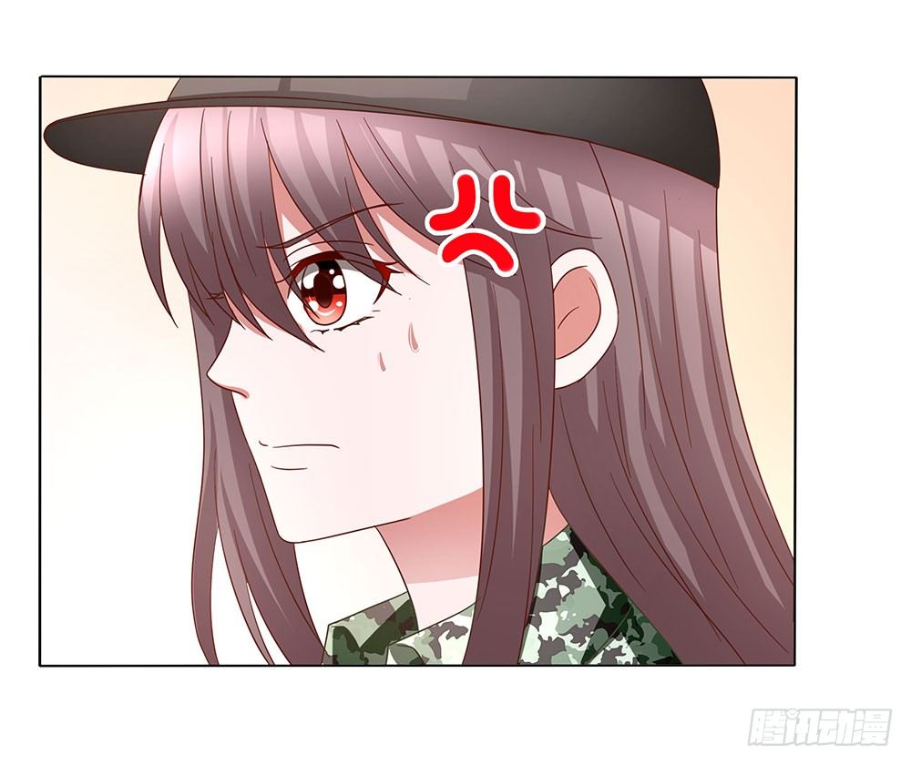 第014话：飞来横祸-第15话