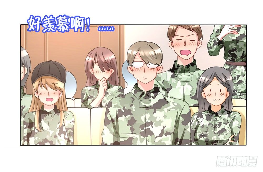 第014话：飞来横祸-第15话