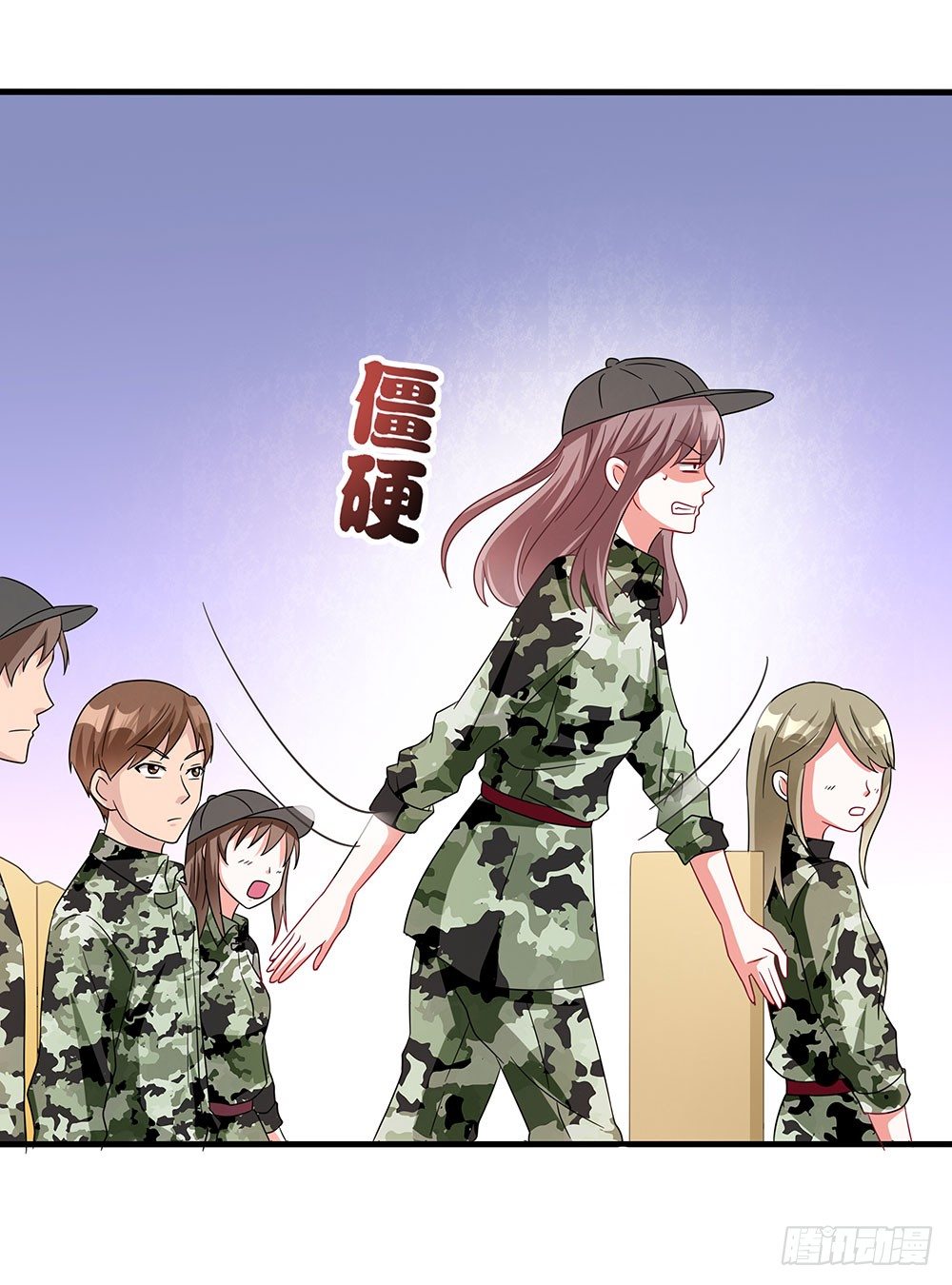 第014话：飞来横祸-第15话