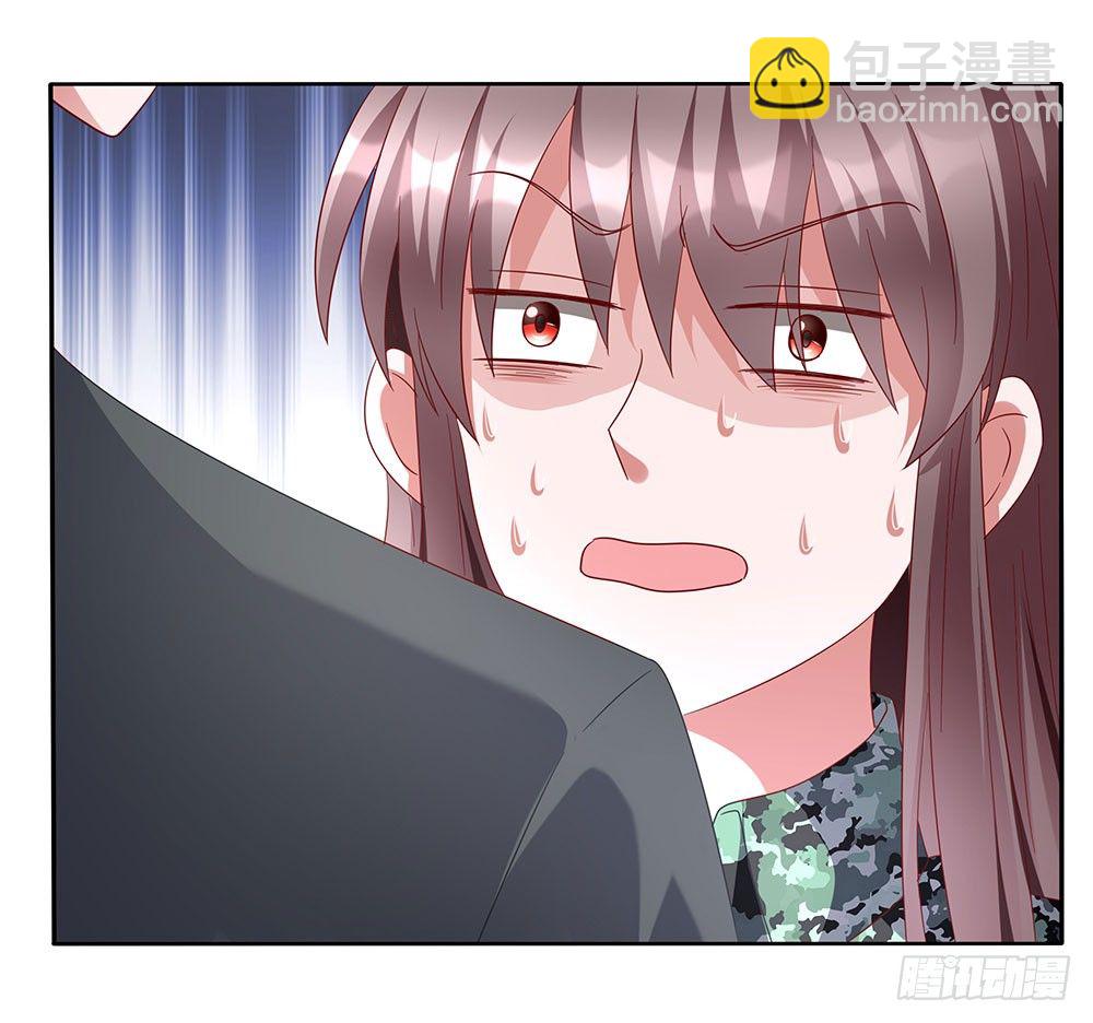 第014话：飞来横祸-第15话