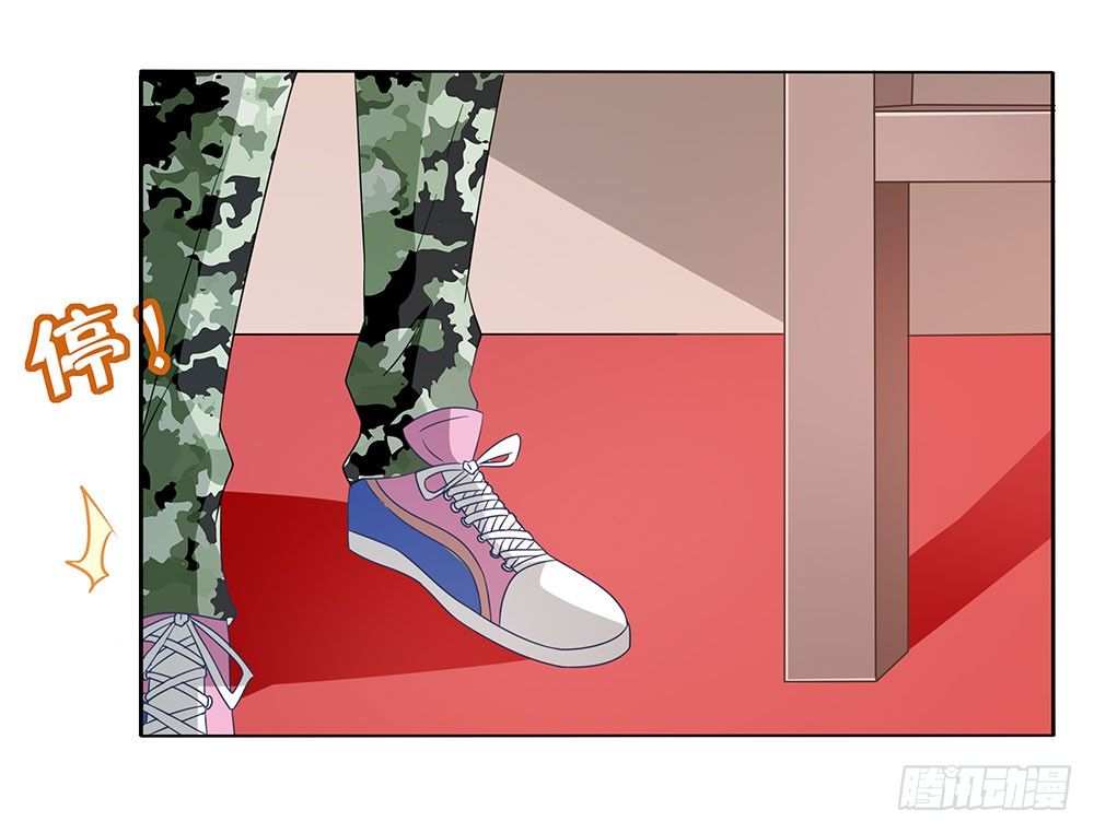 第014话：飞来横祸-第15话