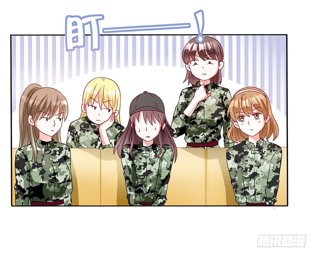 第014话：飞来横祸-第15话