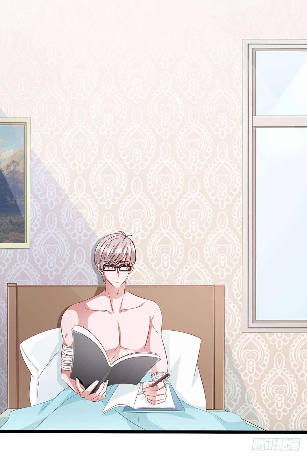 第016话：腹黑狐狸的小心眼(1/2)-第17话