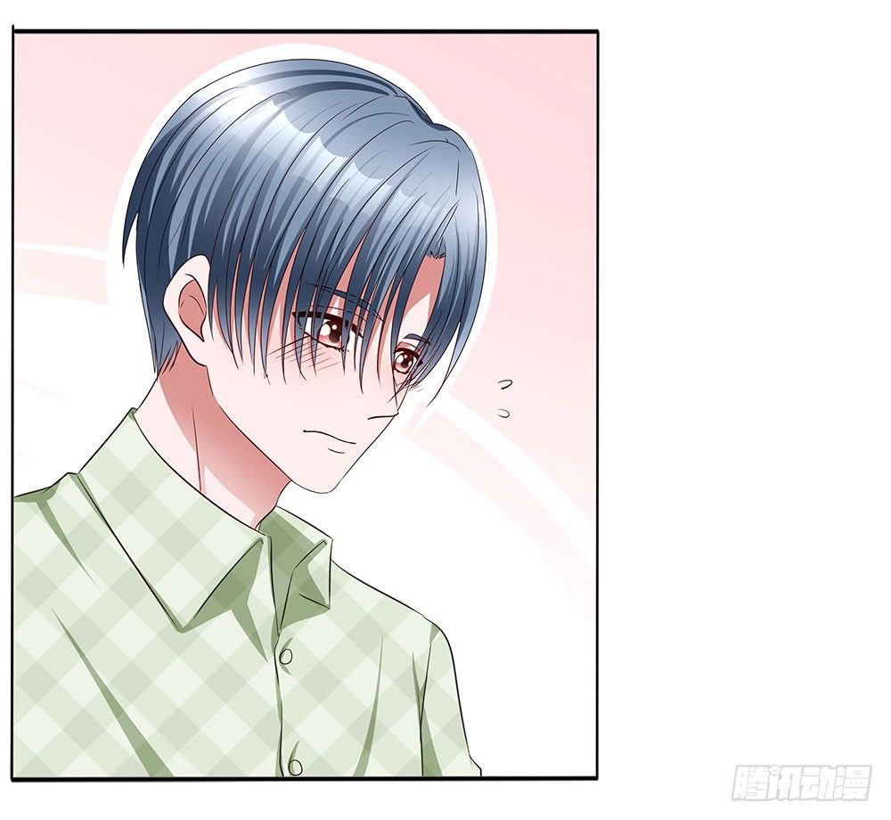 第016话：腹黑狐狸的小心眼(1/2)-第17话