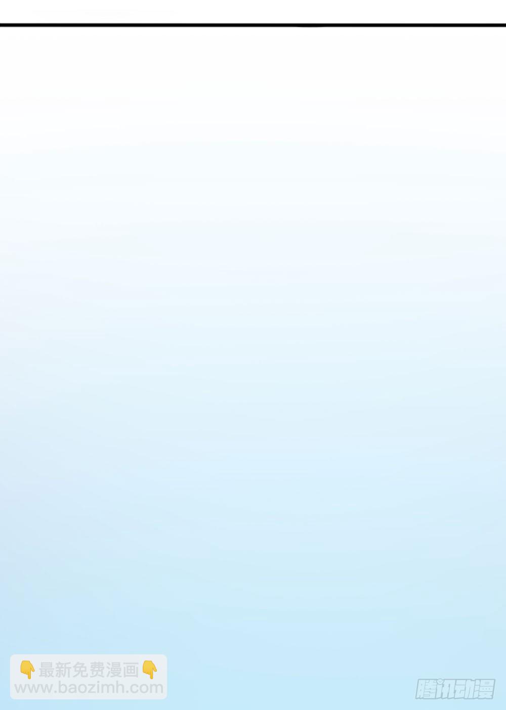 第016话：腹黑狐狸的小心眼(1/2)-第17话