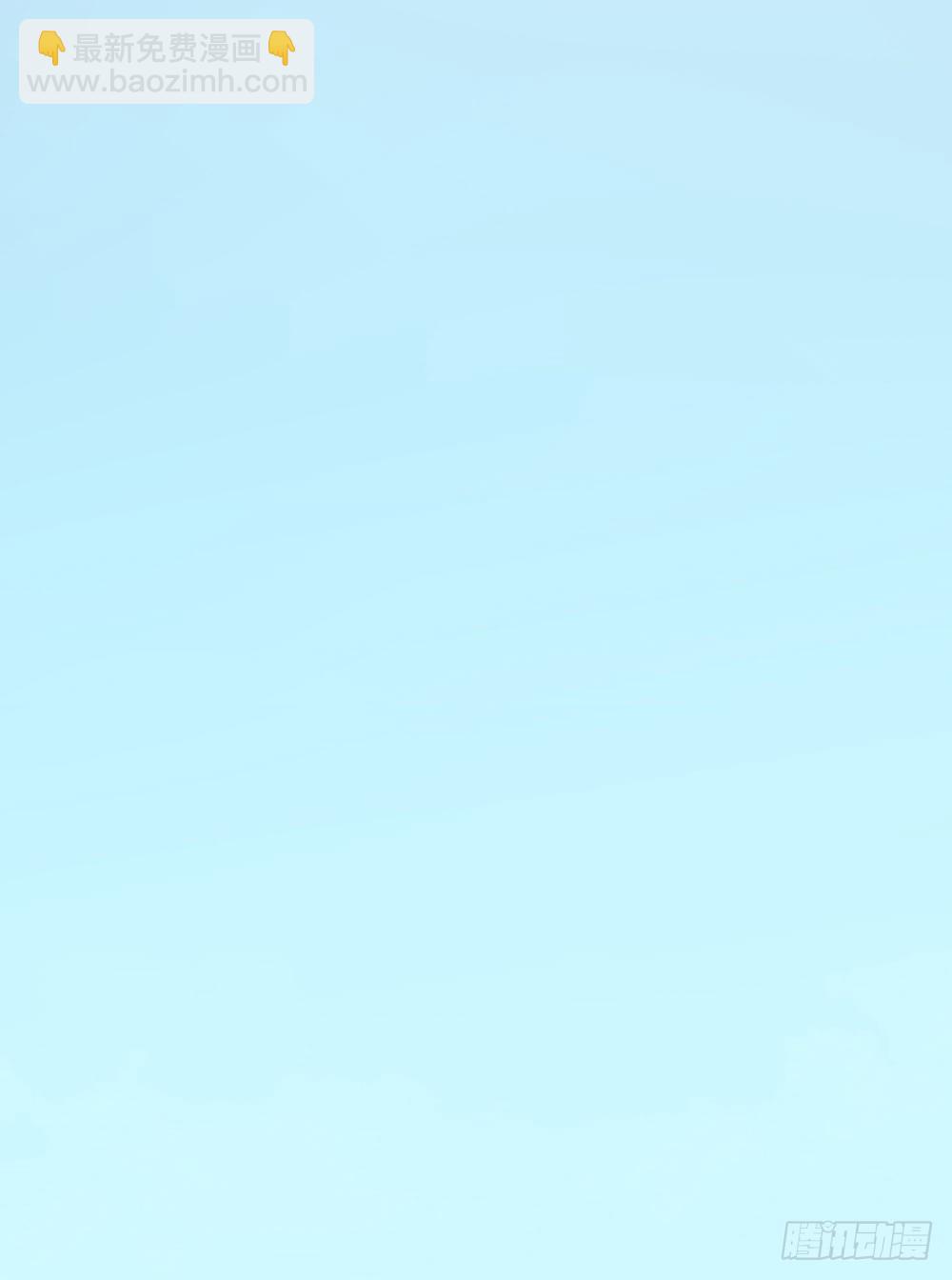 第016话：腹黑狐狸的小心眼(1/2)-第17话