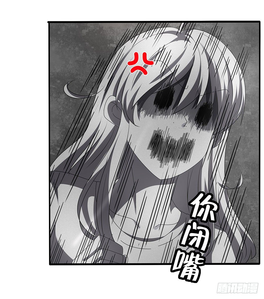 第018话：云谦必须死-第19话