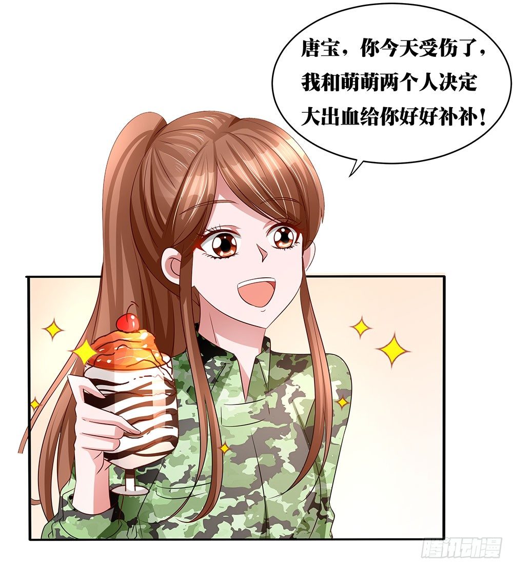 第018话：云谦必须死-第19话