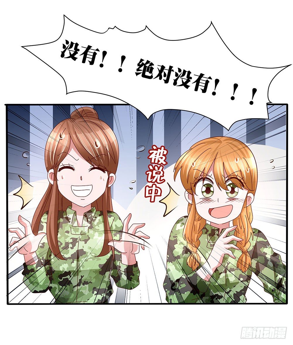 第018话：云谦必须死-第19话