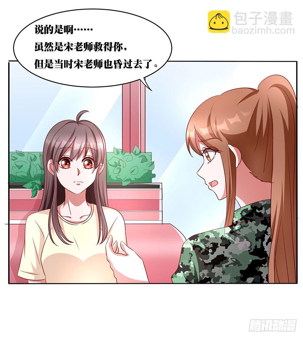 第018话：云谦必须死-第19话